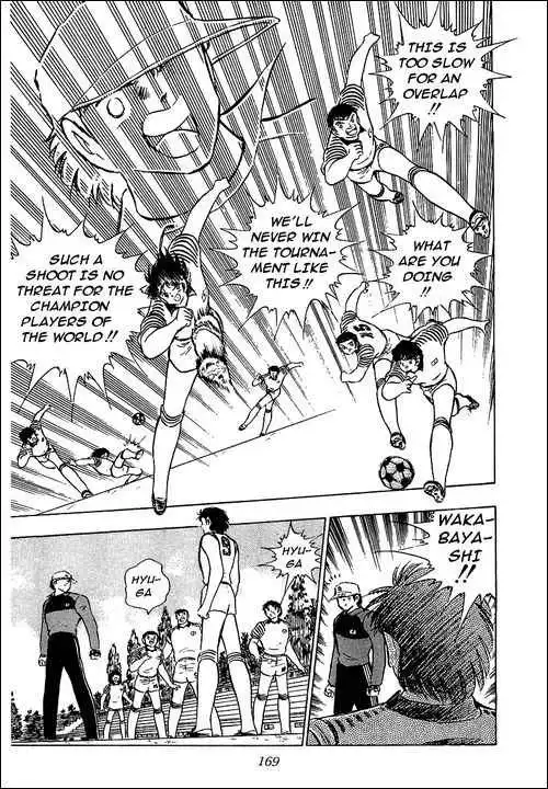 Captain Tsubasa Chapter 90 9